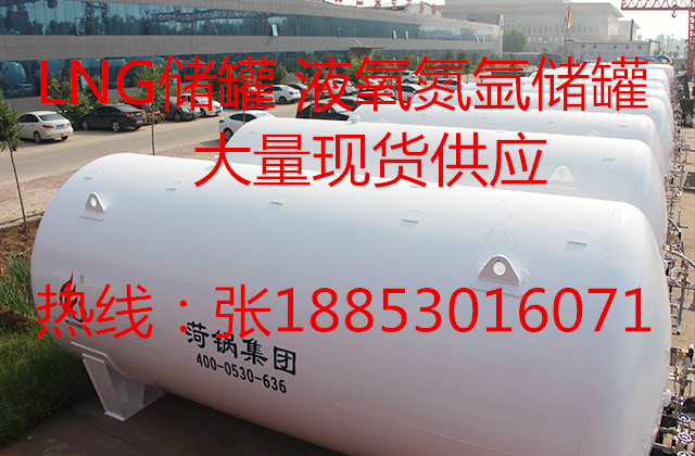 3060LNG(ch)ެF(xin)؛S