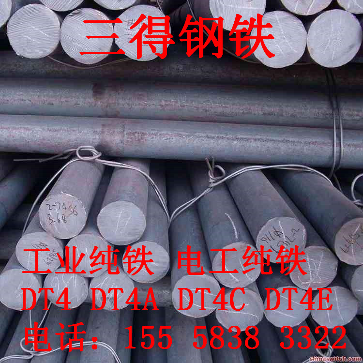 DT4F DT4A FA