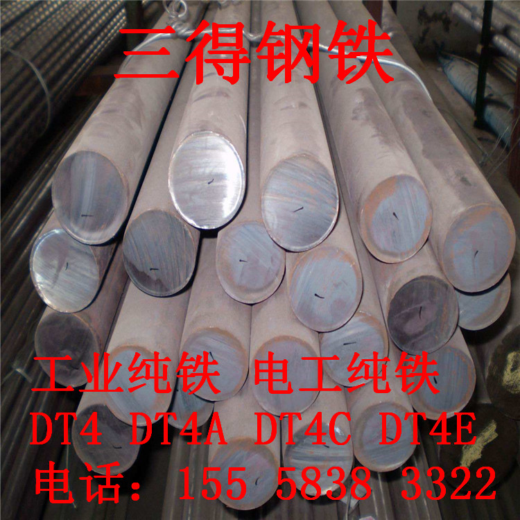 늴żFDT4A DT4F