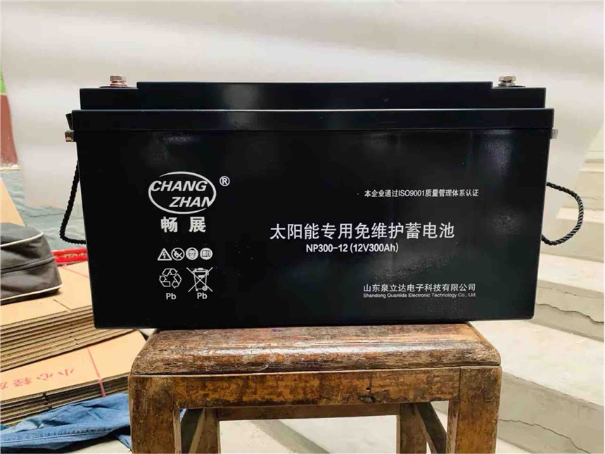 12V300AH늳UPSԴ̫So(h)zw늳̫늳