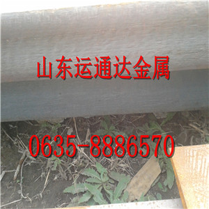 hն(ni)rNM500ĥ䓰(qing)