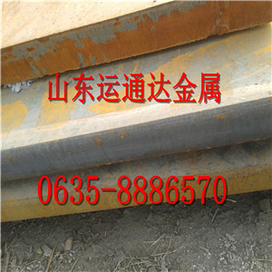 ếhۃ(ni)rNM500ĥ䓰؛Դ䌍(sh)