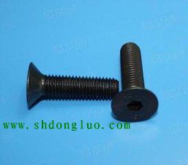 F(xin)؛8.8(ni)ǳ^DIN7991,GB70.3,M3-M30