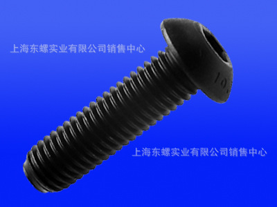 F(xin)؛10.9AISO7380A^(ni),P^(ni)ݽz