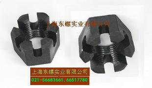 F(xin)؛4_ĸGB58,M5-M68
