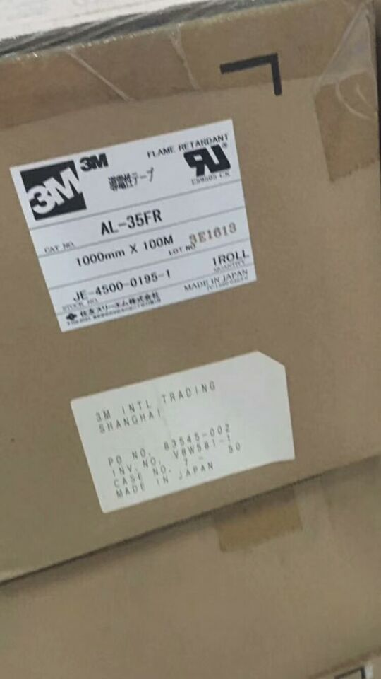 3M AL-35FRڹ(yng)3M AL-35FR