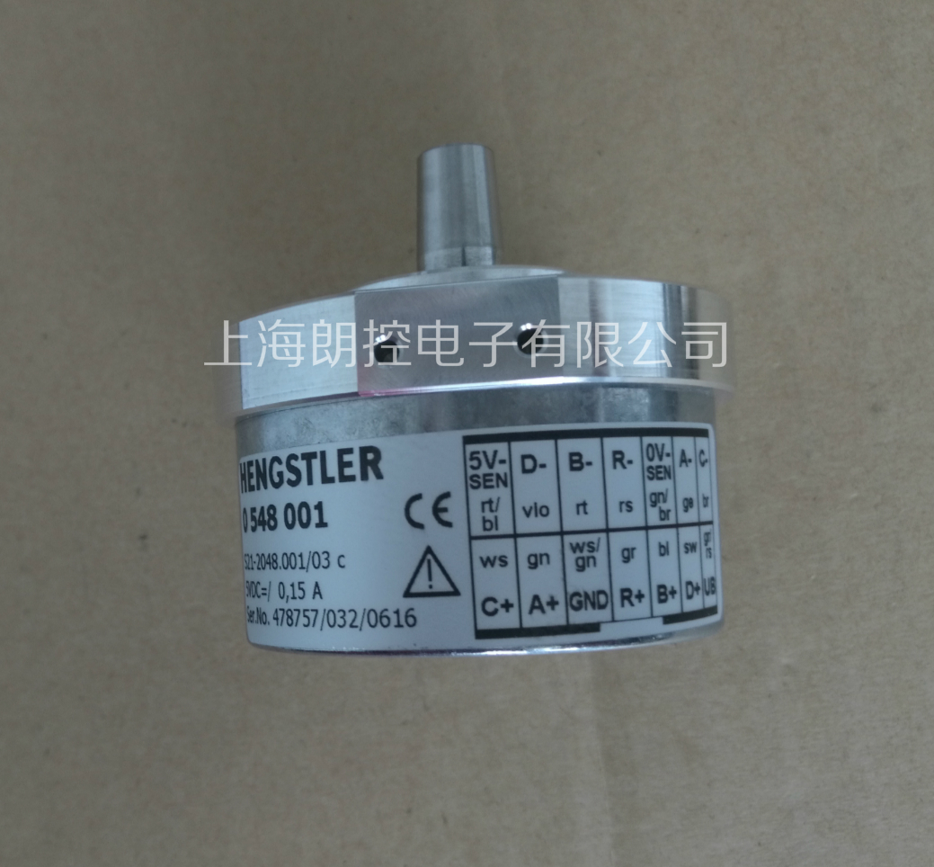 HENGSTLER(ʿ(l)) Ӌ(j)r(sh)/Ӌ(j)(sh)/Ӌ(j)  0548001