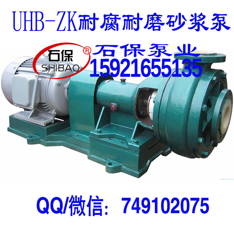 F(xin)؛uĥɰ_80UHB-ZK-20-75͸ɰ{