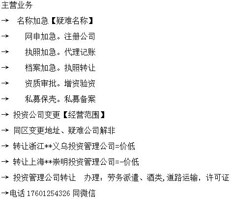 D(zhun)׌Ϻ5000f(wn)̘I(y)˾
