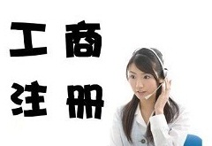 D(zhun)׌6000f(wn)YU˾