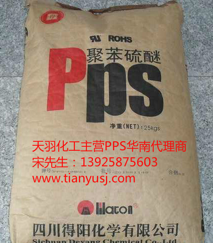 Ĵ(yng) (zhun) HGR41-01