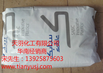 W(xu) PPS PX940U-701