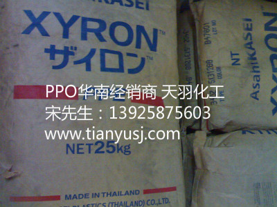 W(xu) PPOzԭ X304H