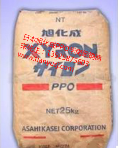 W(xu)(j) XYRON TV10J