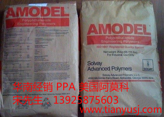 PPAߜ AS-4133HS 늾|