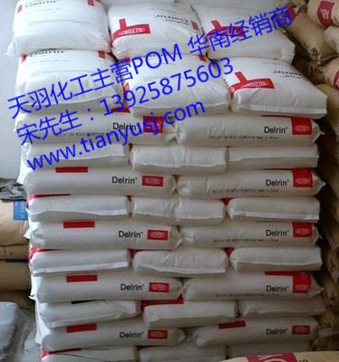 Dupont 500CL NC010 ͸g