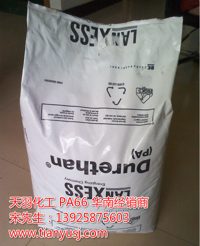 늾(xin)|(j) PA66zԭ D.DP2851.30H3.0