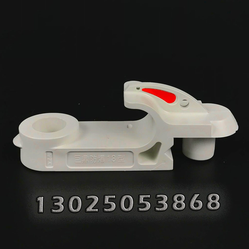 ޶GL-PVC18V|^