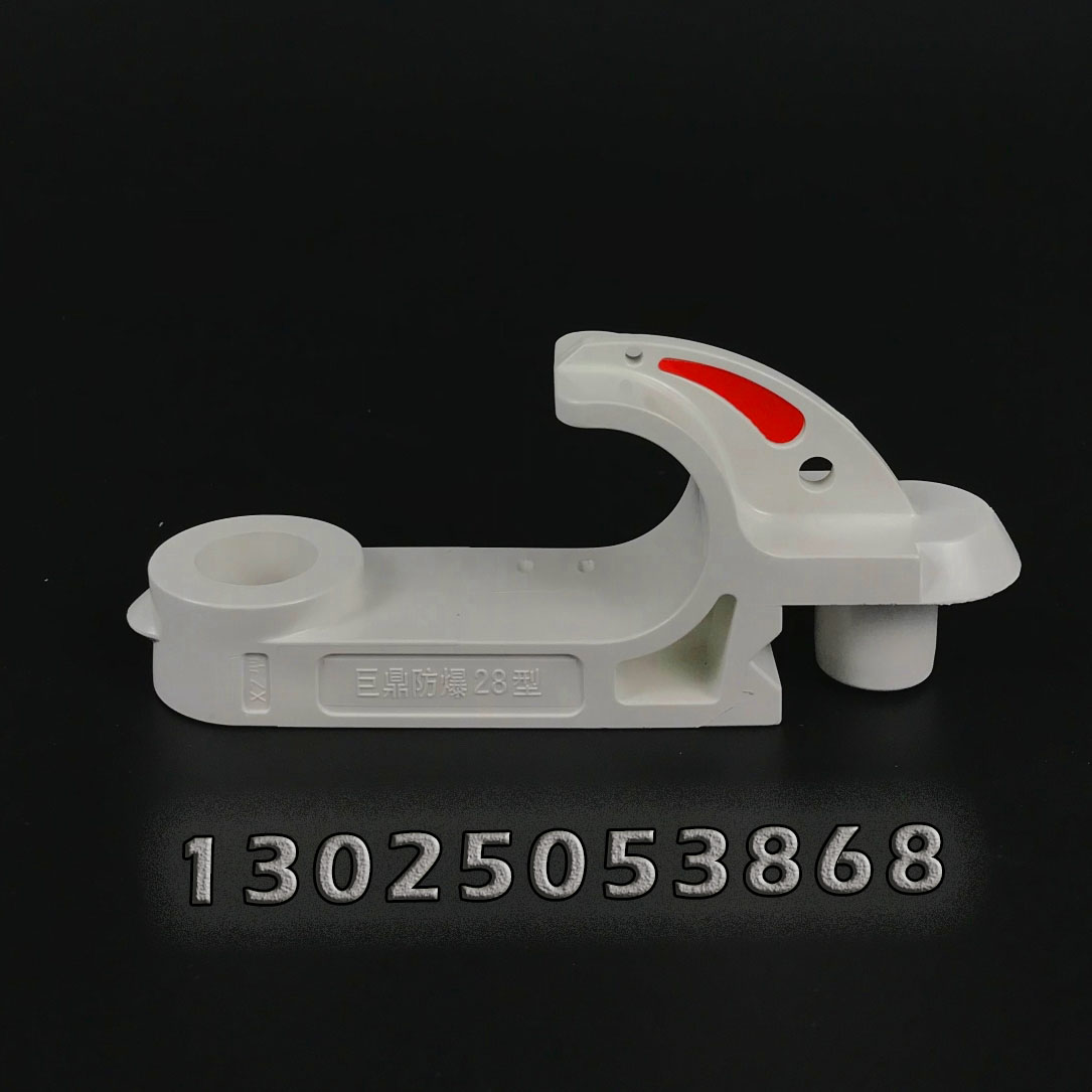 ޶GL-PVC28V|^