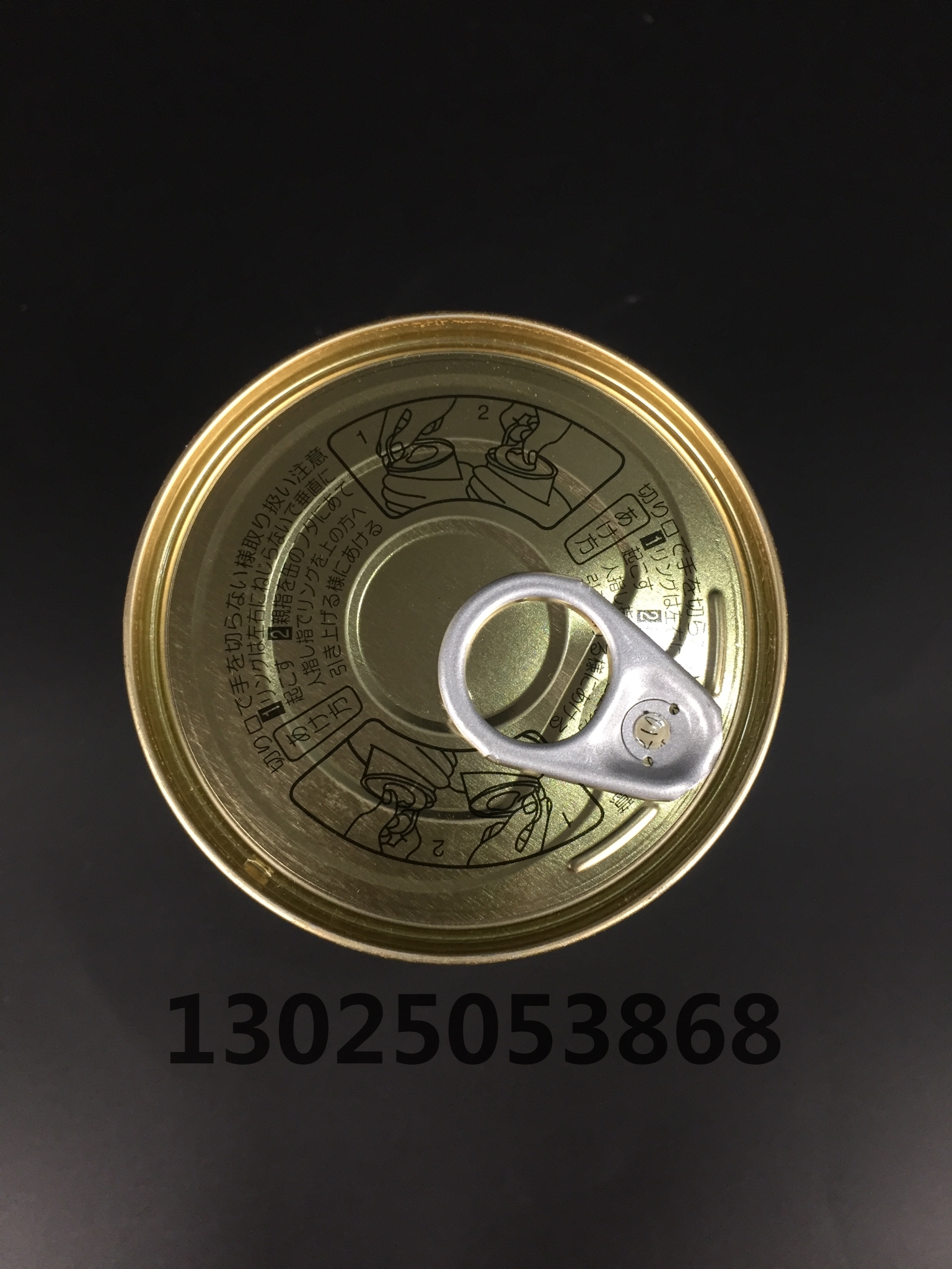 ޶|azJA-350