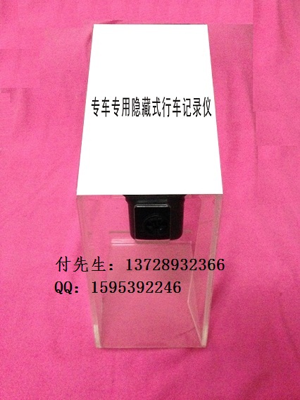 [ʽ܇(ch)ӛ䛃xչʾ