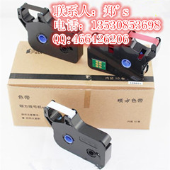 T̖C(j)TP-70ɫTTP-R1002BaC(j)