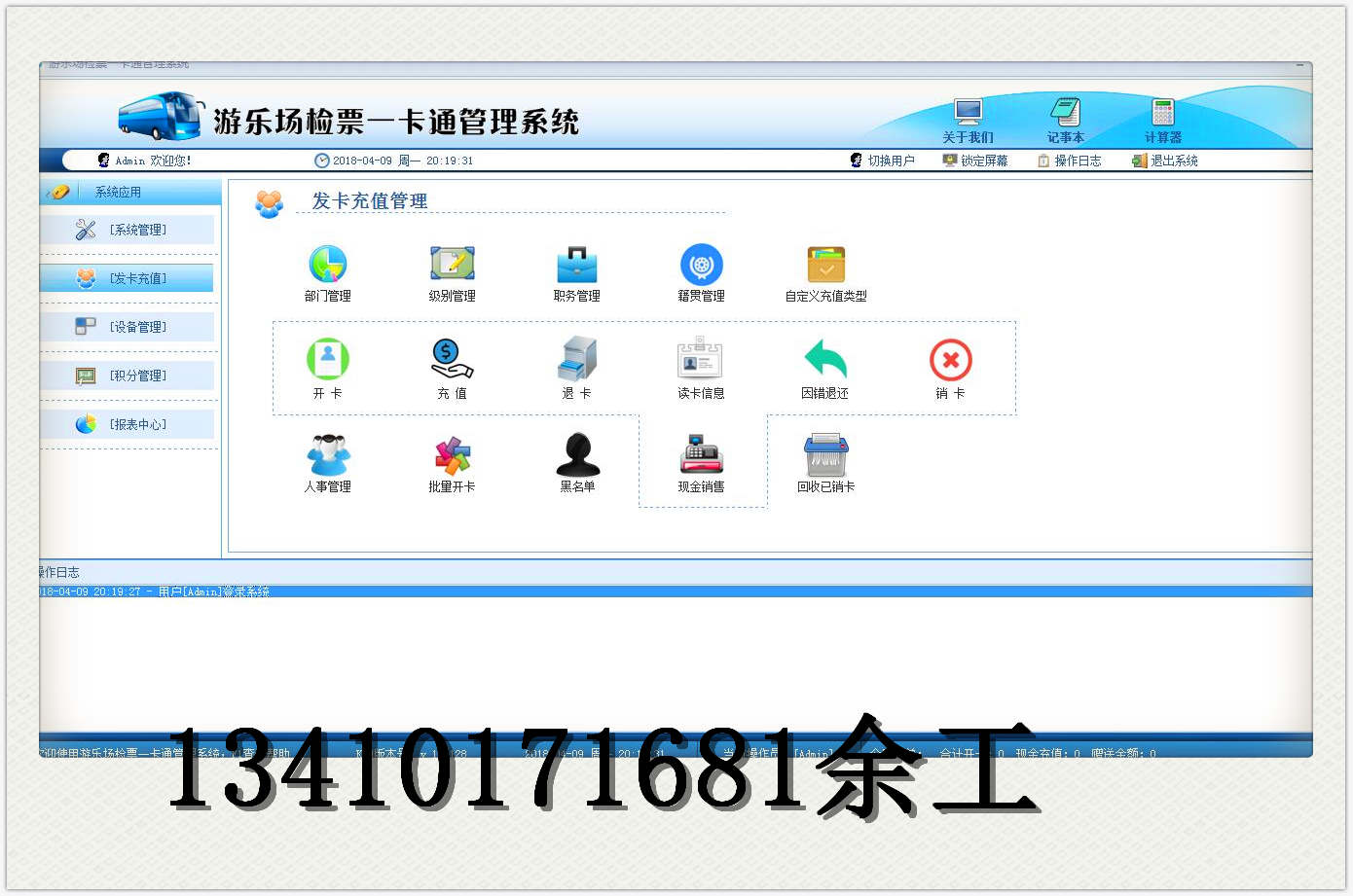 ^(q)zƱϵy(tng)(ch),Ӿ^һͨ탦(ch)
