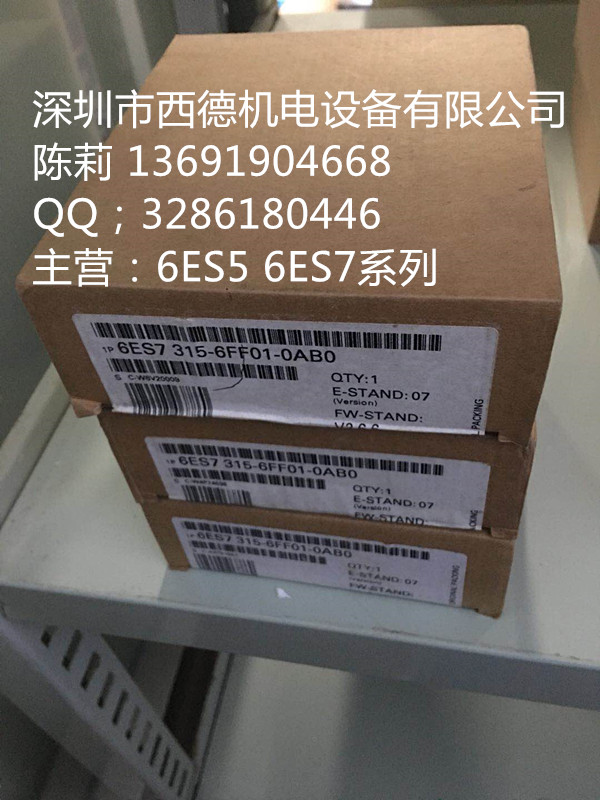 6ES7212-1BE40-0XB0 F(xin)؛