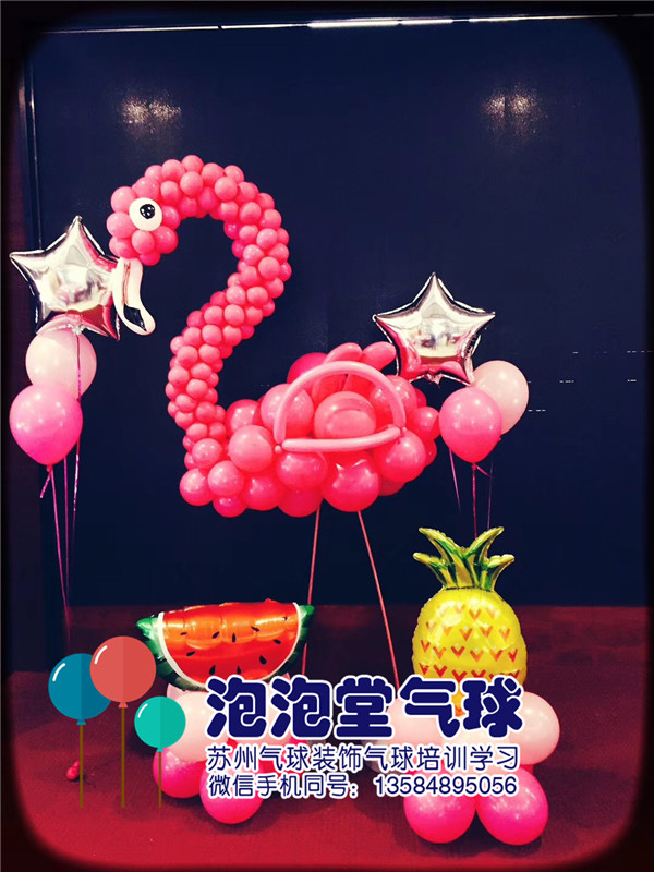 K݌߄ÚbM²