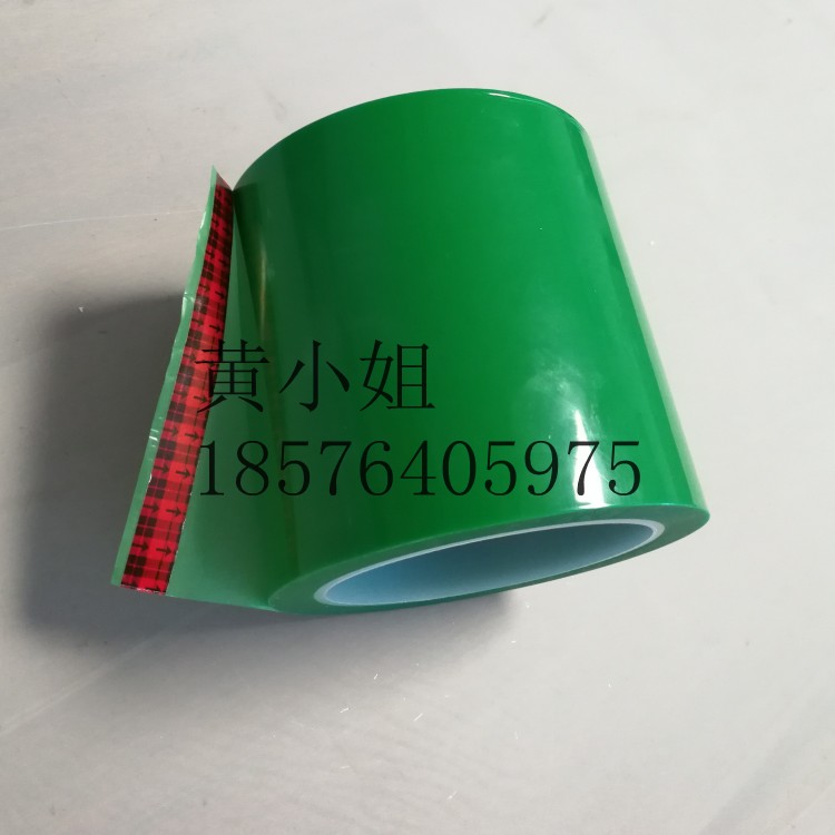 3M 851Jz Gɫz 851JGɫz 3M·z