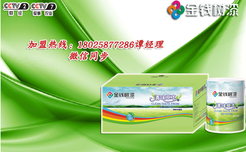 ꖃ(yu)|(zh)kҾSֱNPU׵პ(yu)|(zh)UV