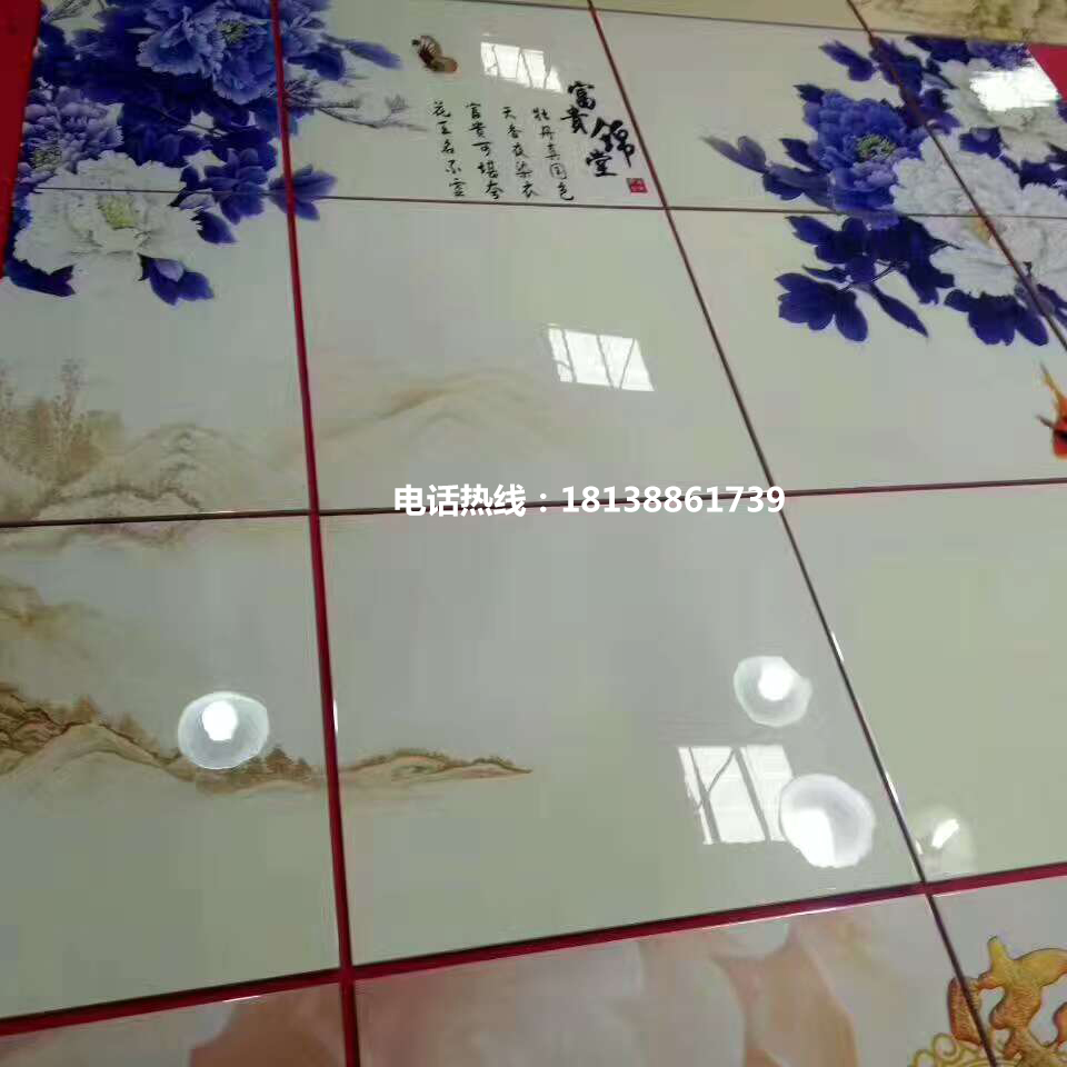 ɴuҕӡC(j) O(sh)͑V懊LC(j)S