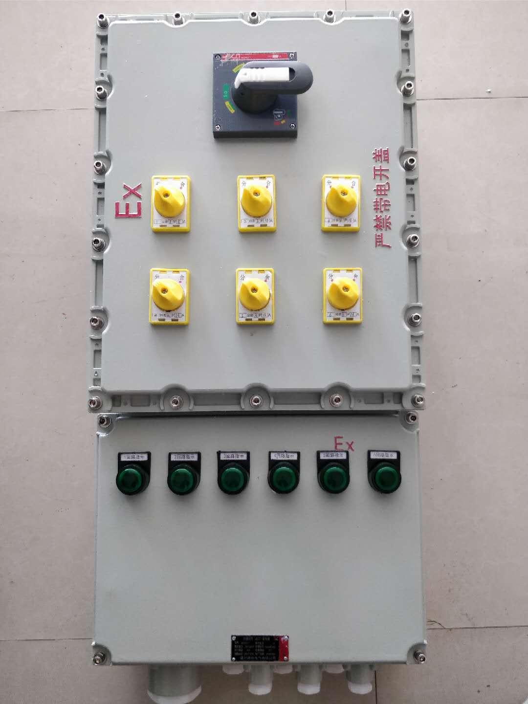 ǘ˶·_P(gun)63A/380VvW