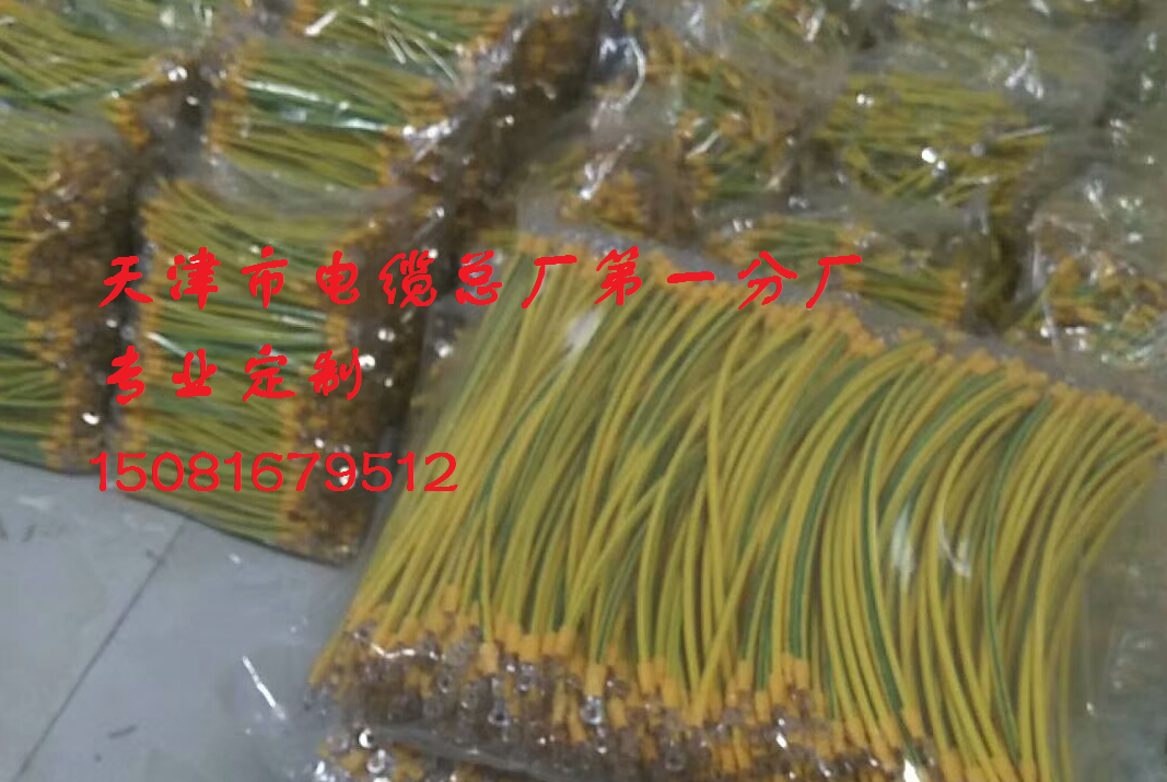 ͨ|NH-BV늾ͻҪa(chn)