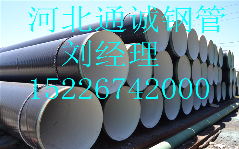 3PE䓹