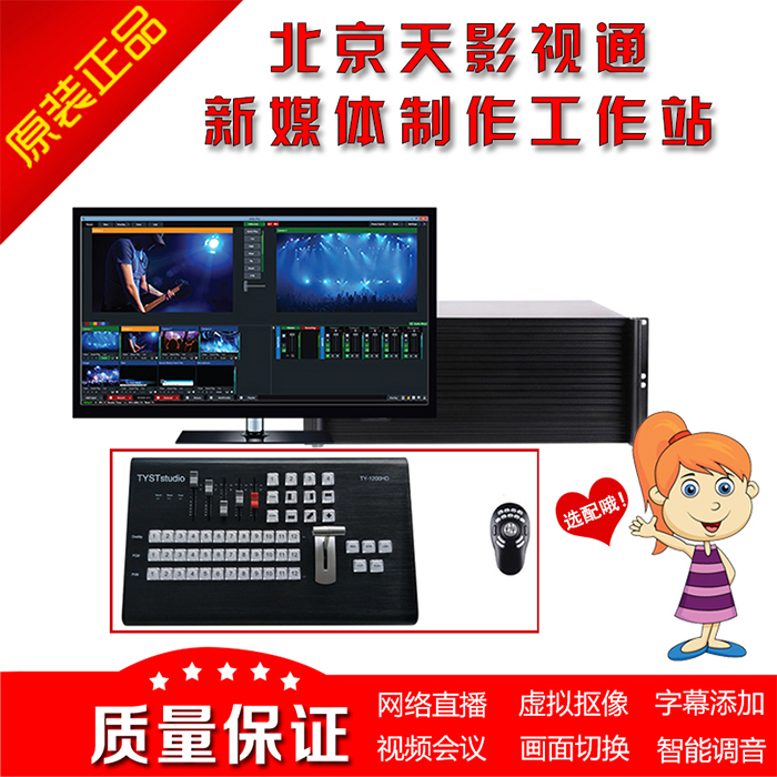 ӰPROýwC(j)λֱГQ(do)һwC(j)ʽSV-1000O(sh)