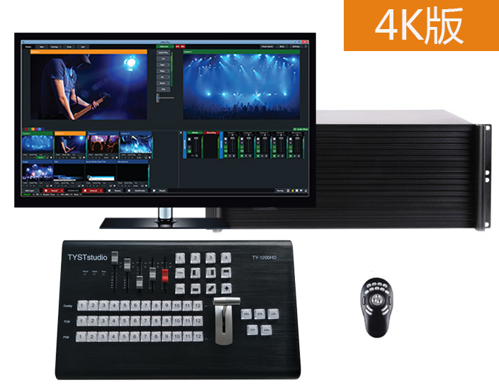 Ӱ¿SV-1000 4K挧(do)һwC(j)Ƅ(dng)䛲ھnȫԄ(dng)䛲ϵy(tng)