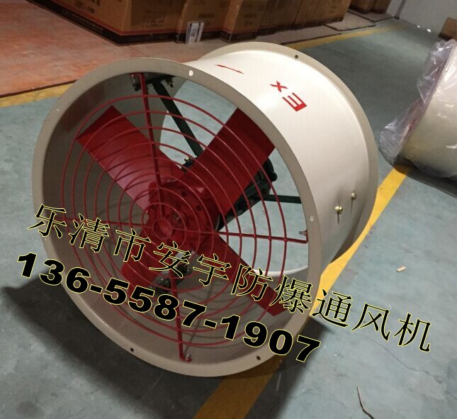 SL(fng)CBT35-11-3.55/0.75KW L(fng)C380V e