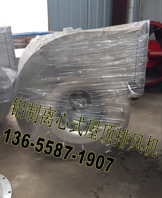 xL(fng)C(j) 4-72-2.8A  0.75KW