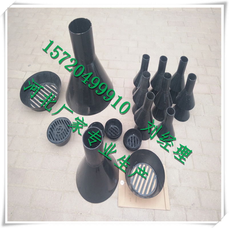 04s301-69ƾˮ©(jng)NS