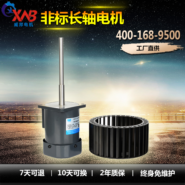 V5IK90GU-CFL(zhng)S늙C(j)Sֱ