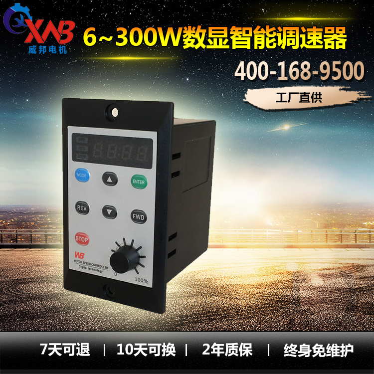 {(dio)6W-400WR_(d){(dio)