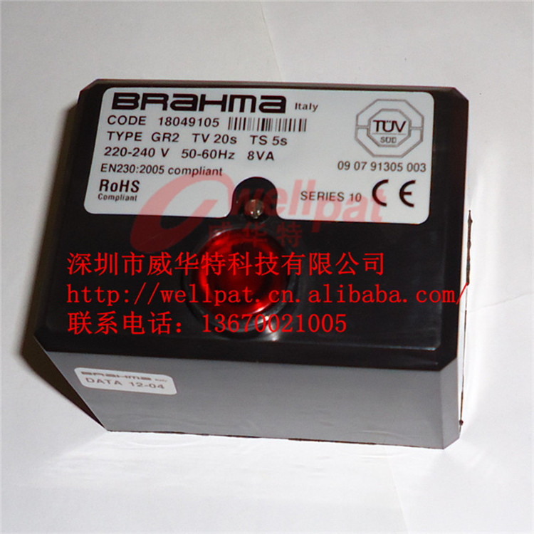 BRAHMARGR2 TV20S TS5SȼC(j)̿18049105