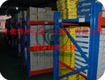 INCONEL? 82 zAWS A5.14ERNiCr-3S؛|(zh)