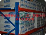 INCO-WELD C-276lAWS A5.11,ENiCrMo-4|(zh)