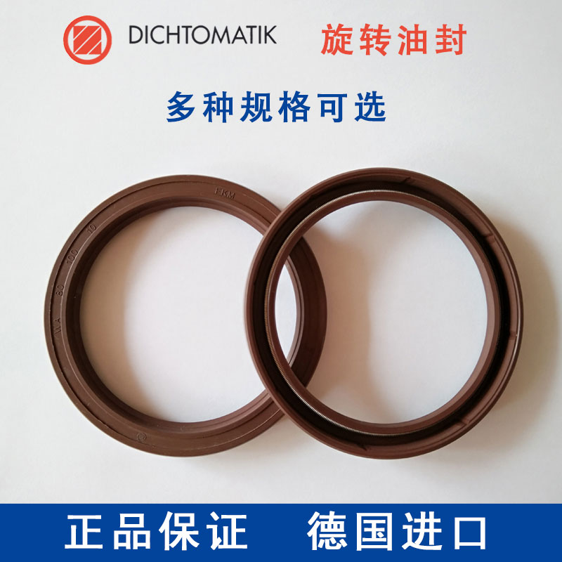 DichtomatikϷ/D(zhun)ͷ WA/WAS/WB/WAO/WAOK/W