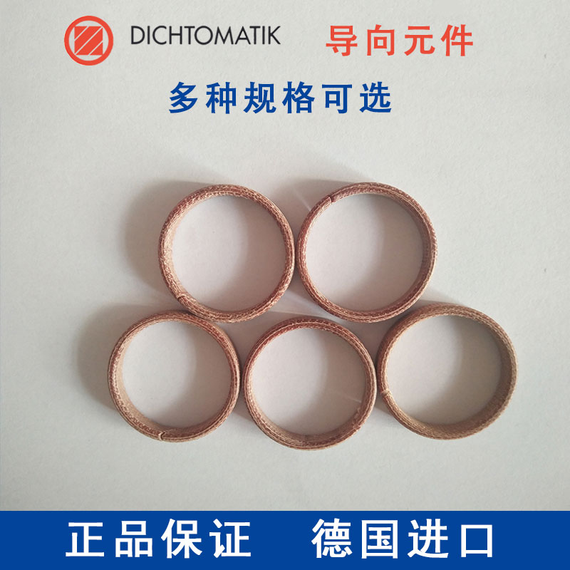 DichtomatikϷ/ (do)Ԫ/ FRK / FB01/(do)h(hun)/(do)