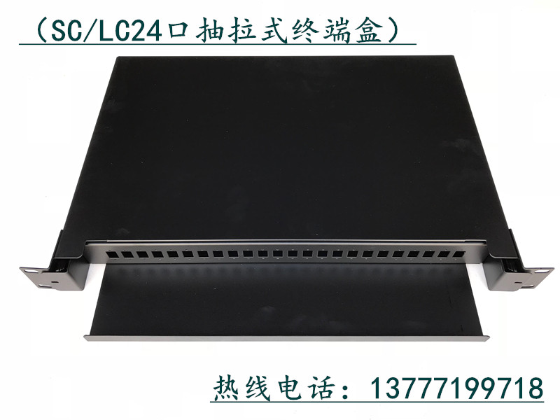 SCι24ڳʽC(j)w SC24ڳʽ1Uw侀