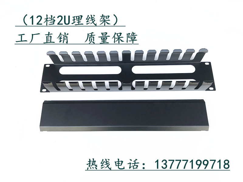 12n2UC(j)12n242U