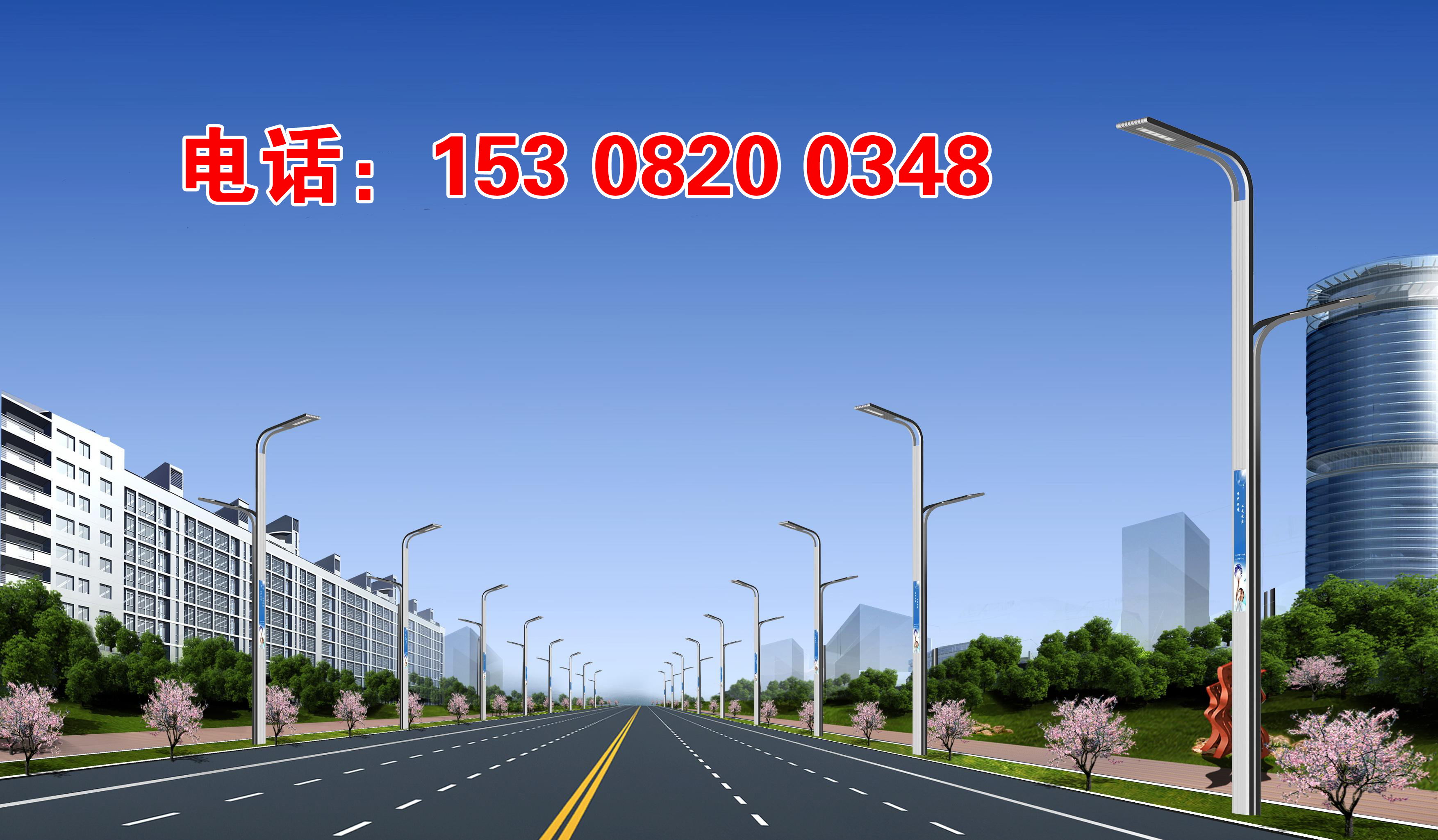 Fdx·U·250WSҰb